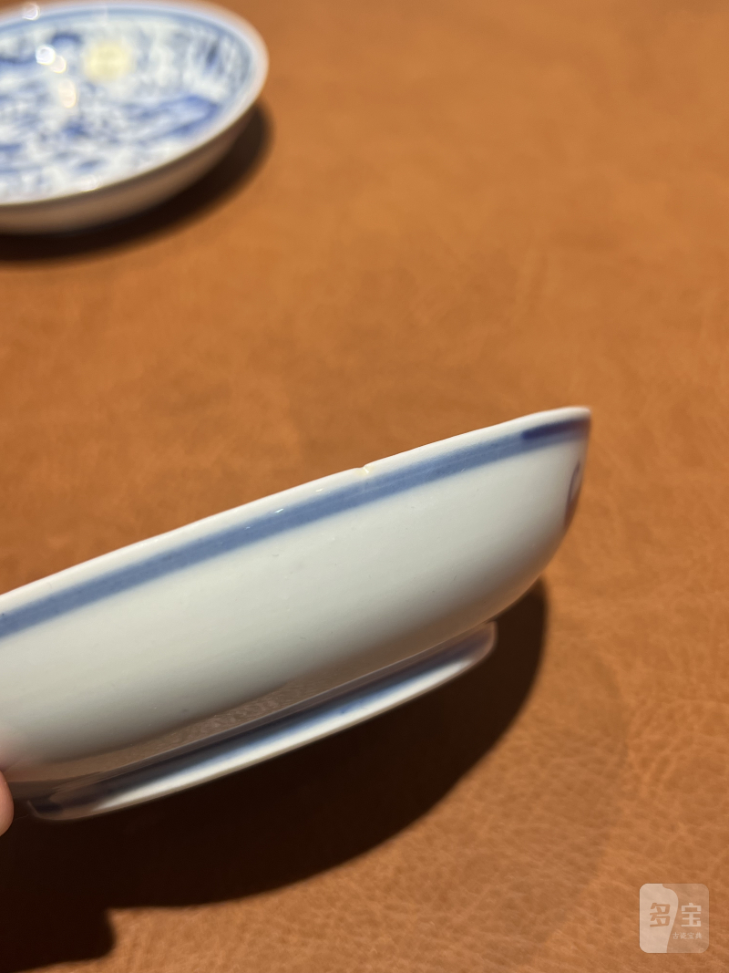清光绪 青花云龙纹盘（一对） - 图7